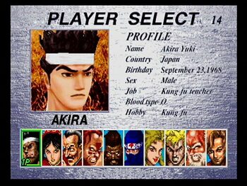 Redeem Virtua Fighter 2 (1995) SEGA Saturn