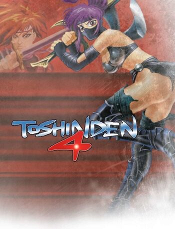 Toshinden 4 PlayStation