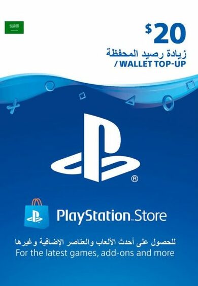 E-shop PlayStation Network Card 20 USD (KSA) PSN Key SAUDI ARABIA