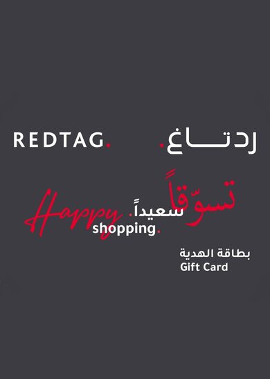E-shop REDTAG Gift Card 500 AED Key UNITED ARAB EMIRATES