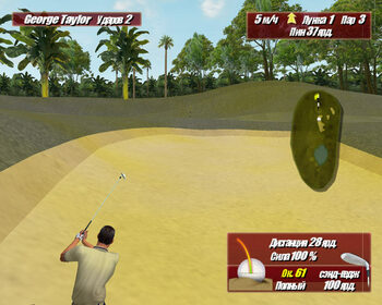 Leaderboard Golf PlayStation 2