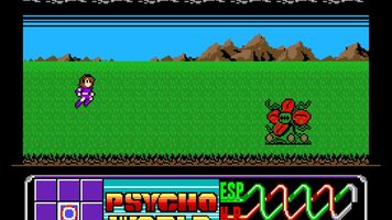Psychic World Game Gear