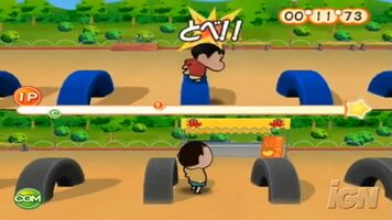 Buy Crayon Shin-chan: Strongest Family in Kasukabe Wii King Wii
