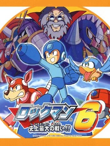 Rockman Complete Works: Rockman 6 - Shijou Saidai no Tatakai!! PlayStation