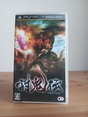 Toukiden: The Age of Demons PSP