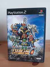 Dai-2-Ji Super Robot Taisen Alpha PlayStation 2