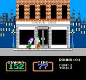 Redeem Urban Champion (1984) NES