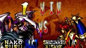 SAMURAI SHODOWN ANTHOLOGY PSP