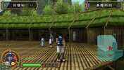 Get Kingdom of Paradise PSP