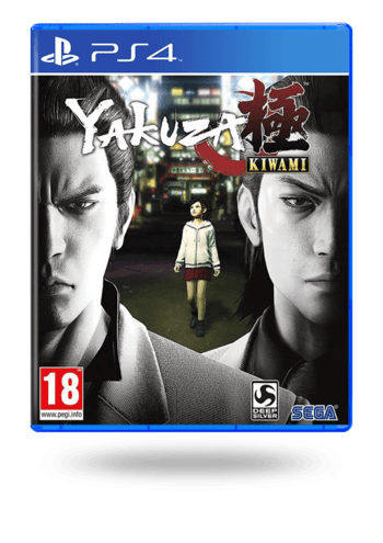 Yakuza Kiwami PlayStation 4
