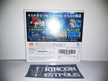 Digimon Universe Nintendo 3DS