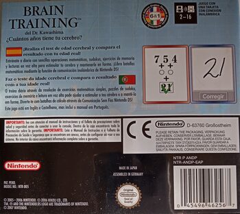 Dr Kawashima's Brain Training Nintendo DS