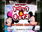 Disney's Hide & Sneak Nintendo GameCube