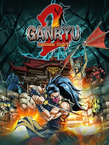 Ganryu 2 PlayStation 4