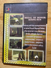 Medal of Honor: Rising Sun (2003) PlayStation 2