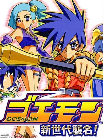 Goemon: Shin Sedai Shuumei PlayStation