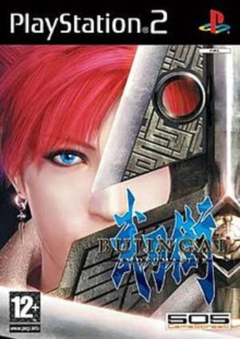 Bujingai: The Forsaken City PlayStation 2