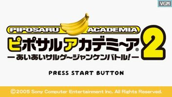 Ape Academy 2 PSP