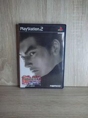 Tekken Tag Tournament PlayStation 2