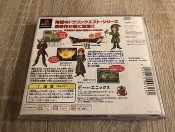 Dragon Quest 7 PlayStation for sale