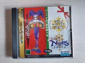 Christmas NiGHTS into Dreams... SEGA Saturn