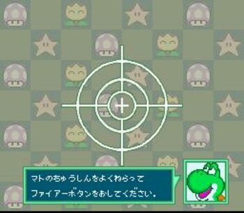 Get Yoshi's Safari SNES