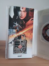 Get Dynasty Warriors PSP