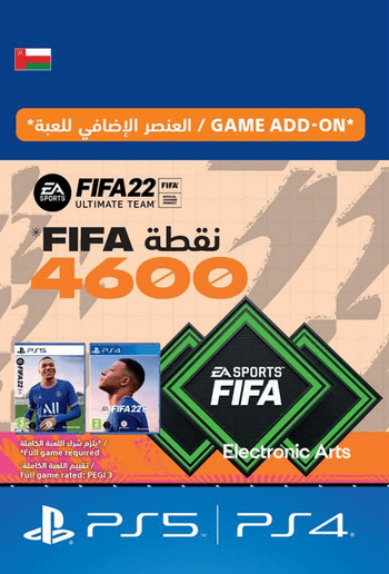 FIFA 22 - 4600 FUT Points (PS4/PS5) PSN Key OMAN