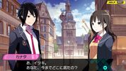 Conception: Ore no Kodomo wo Undekure! PSP