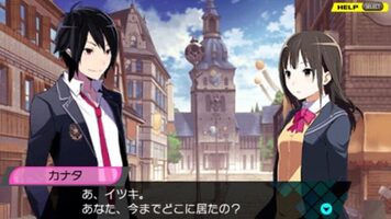 Conception: Ore no Kodomo wo Undekure! PSP