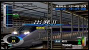 Densha de Go! Shinkansen EX: Sanyou Shinkansen-hen Wii for sale