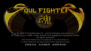 Soul Fighter Dreamcast