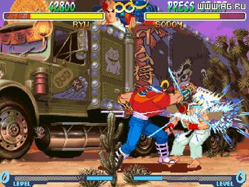 Street Fighter Zero 2 PlayStation