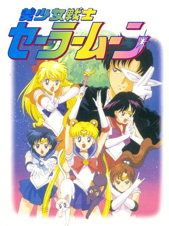 Sailor Moon SEGA Mega Drive