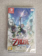 The Legend of Zelda: Skyward Sword HD Nintendo Switch