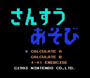 Donkey Kong Jr. Math NES