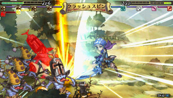 Grand Knights History PSP for sale