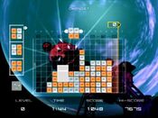 Lumines Plus PlayStation 2