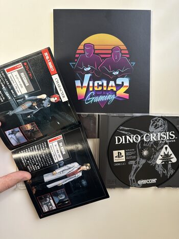 Dino Crisis PlayStation