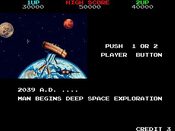 Redeem Space Gun SEGA Master System