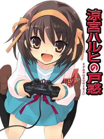 Suzumiya Haruhi no Tomadoi PlayStation 2