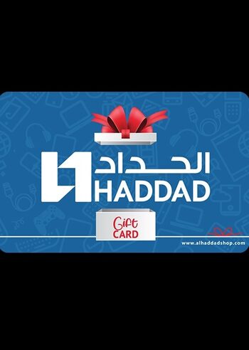 HADDAD Gift Card Key 100 SAR Key SAUDI ARABIA
