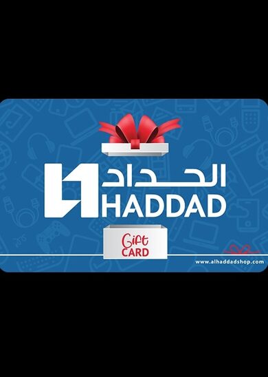 E-shop HADDAD Gift Card Key 500 SAR Key SAUDI ARABIA