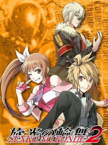 Senko no Ronde 2 PlayStation 4