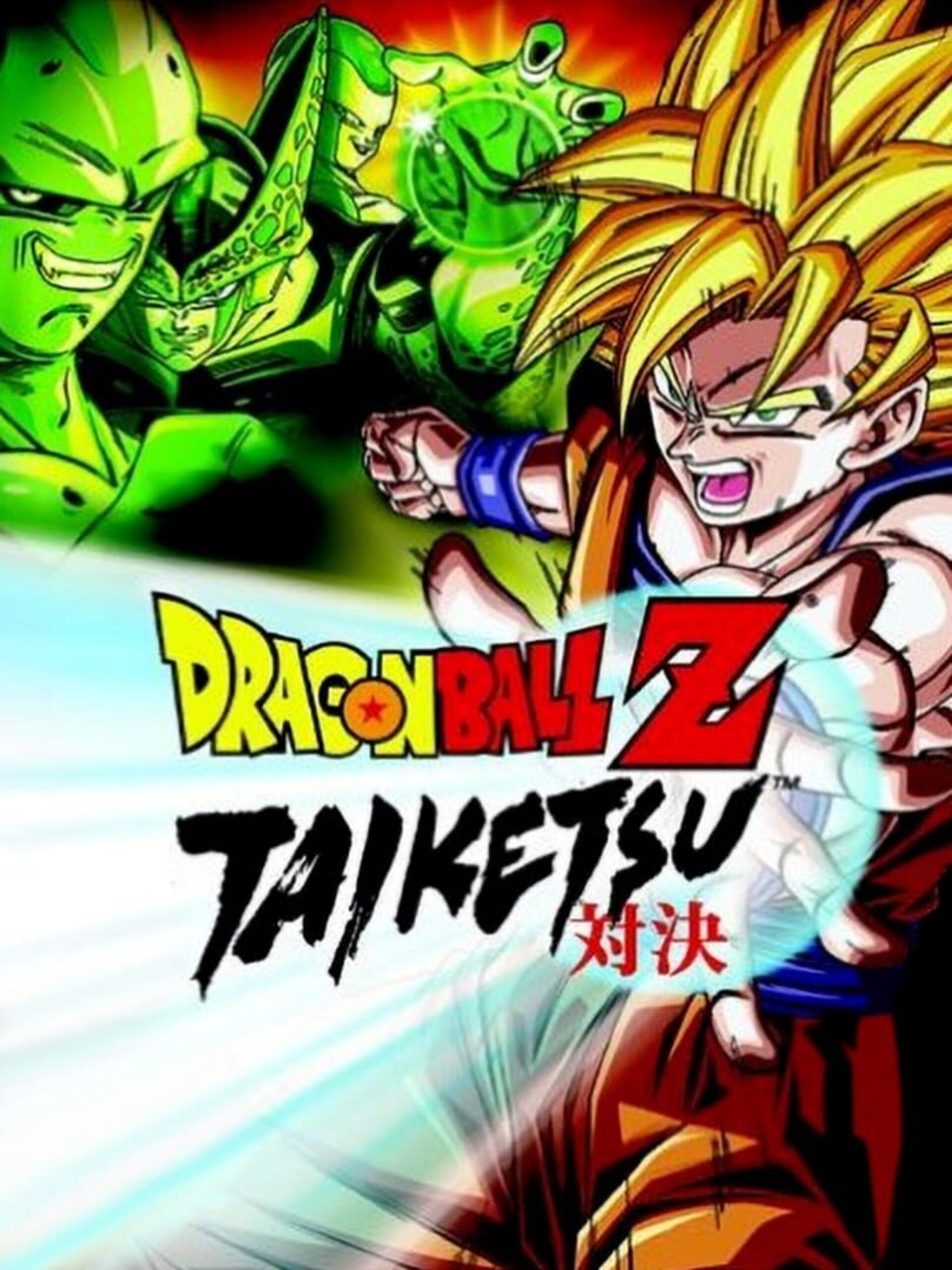 品質が完璧 Game CD Taiketsu Z: Ball Dragon Buy Boy price Cheap | Advance アクション