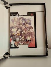 Buy Utawarerumono PlayStation 2