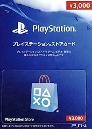 E-shop PlayStation Network Card 3000 JPY PSN Key JAPAN
