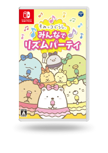 Sumikko Gurashi Minna de Rhythm Party Nintendo Switch