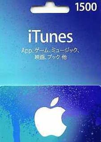 E-shop Apple iTunes Gift Card 1500 JPY iTunes Key JAPAN
