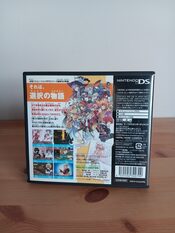 Luminous Arc 2 Nintendo DS